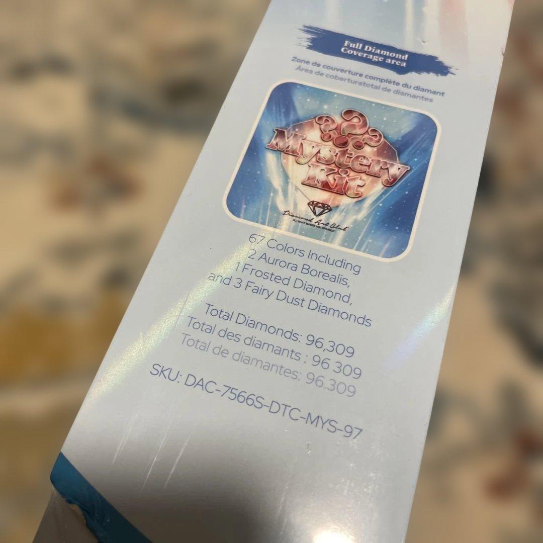 DAC ダイヤモンドアートクラブ ダイヤモンドアートキット⑧