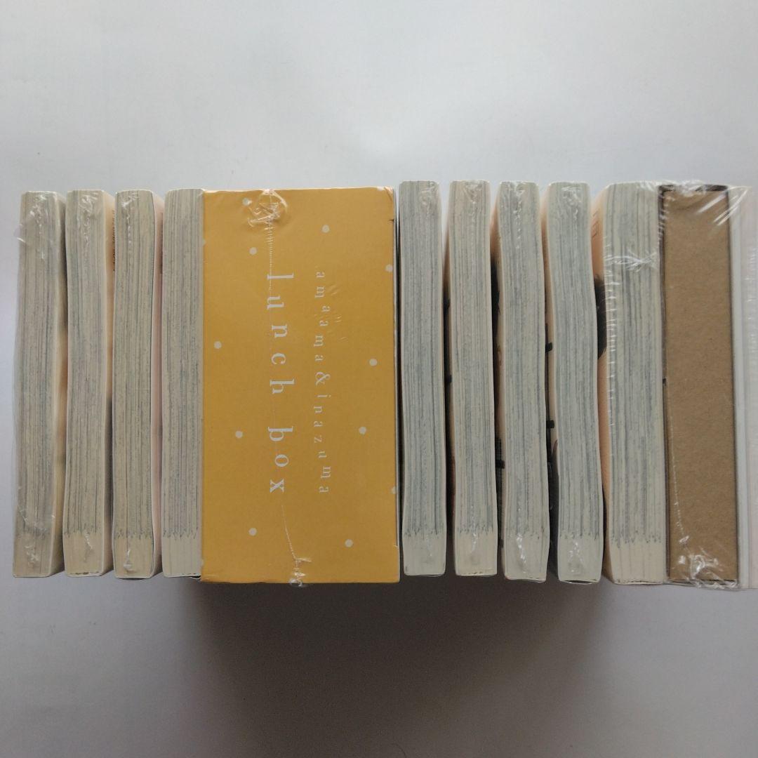 甘々と稲妻 4～12巻 雨隠ギド　講談社　限定版含む　新品