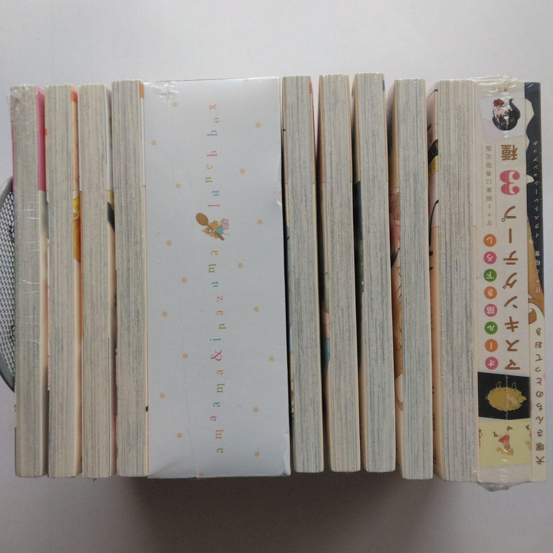 甘々と稲妻 4～12巻 雨隠ギド　講談社　限定版含む　新品