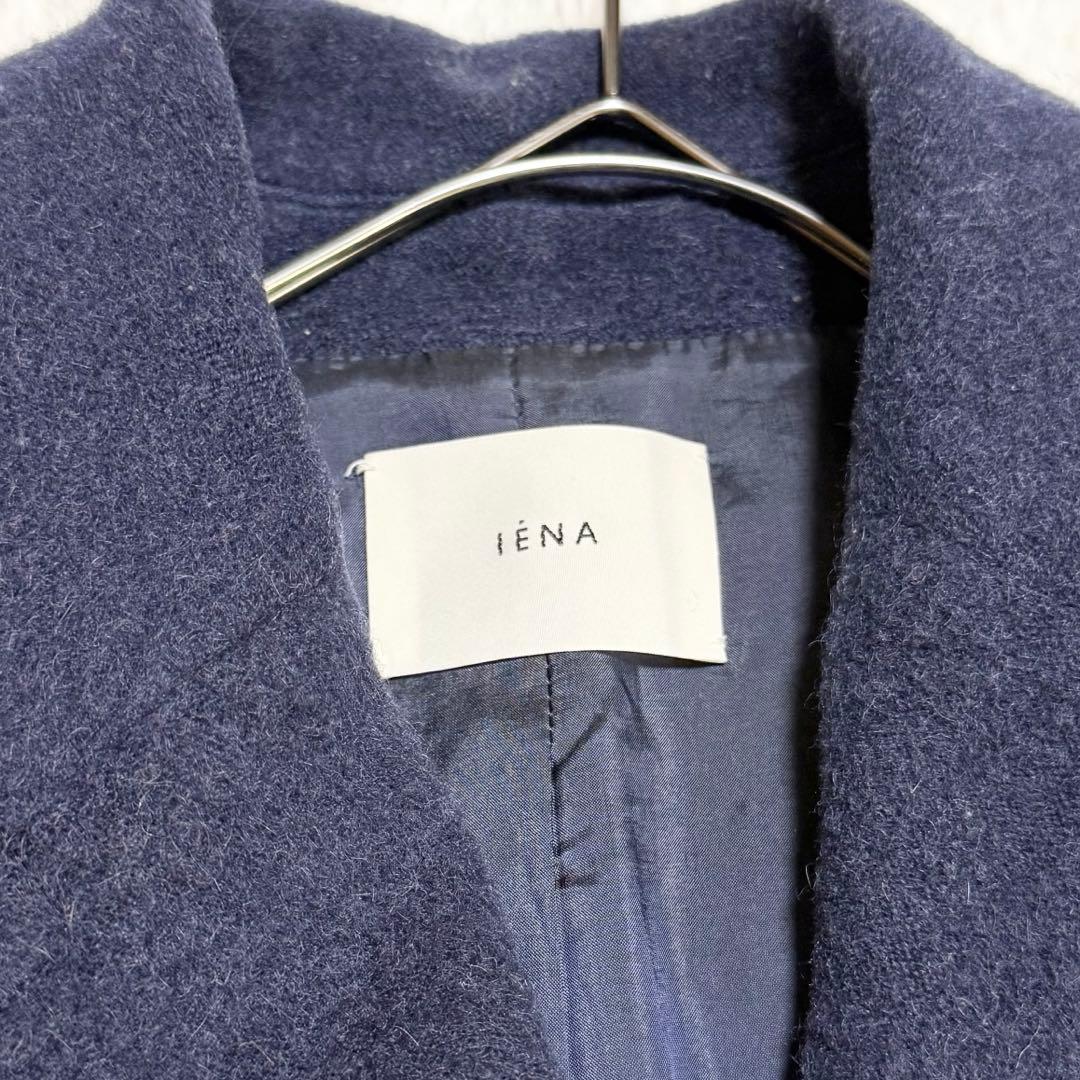 近年モデル✨ IENA ダブルブレスト ベルテッド ロングコート アルパカ