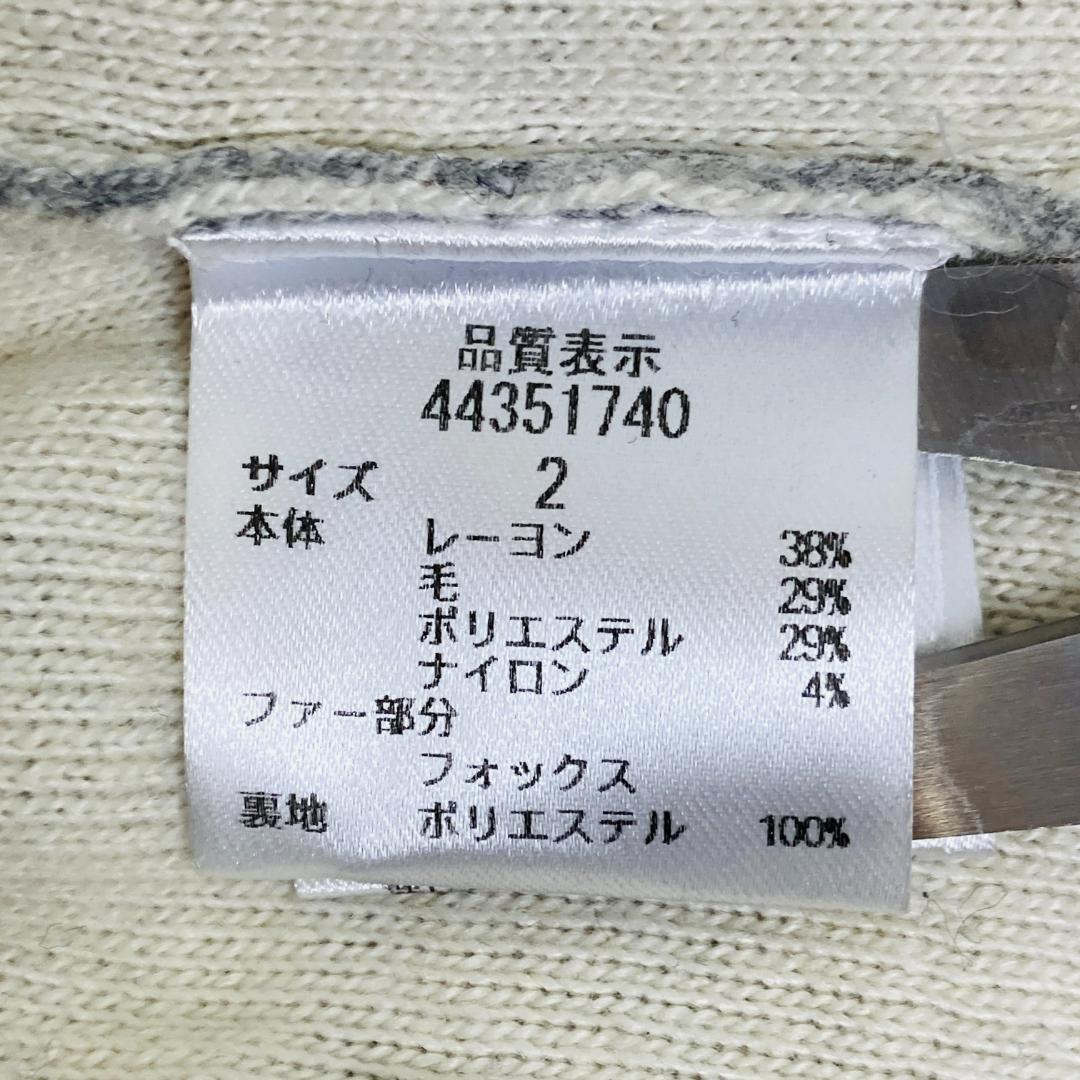 【極美品】ジャスグリッティー 豪華ブルーフォックスファー付 2WAYパーカー M