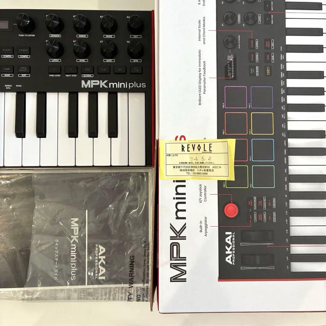 【美品】AKAI MPK mini plus MIDIキーボード 37鍵盤