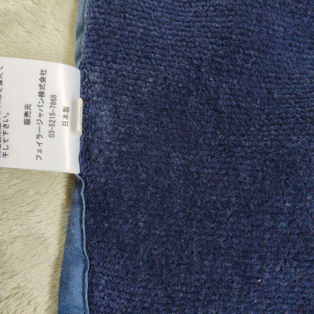 学校フェイラー　ネイビー　エプロン