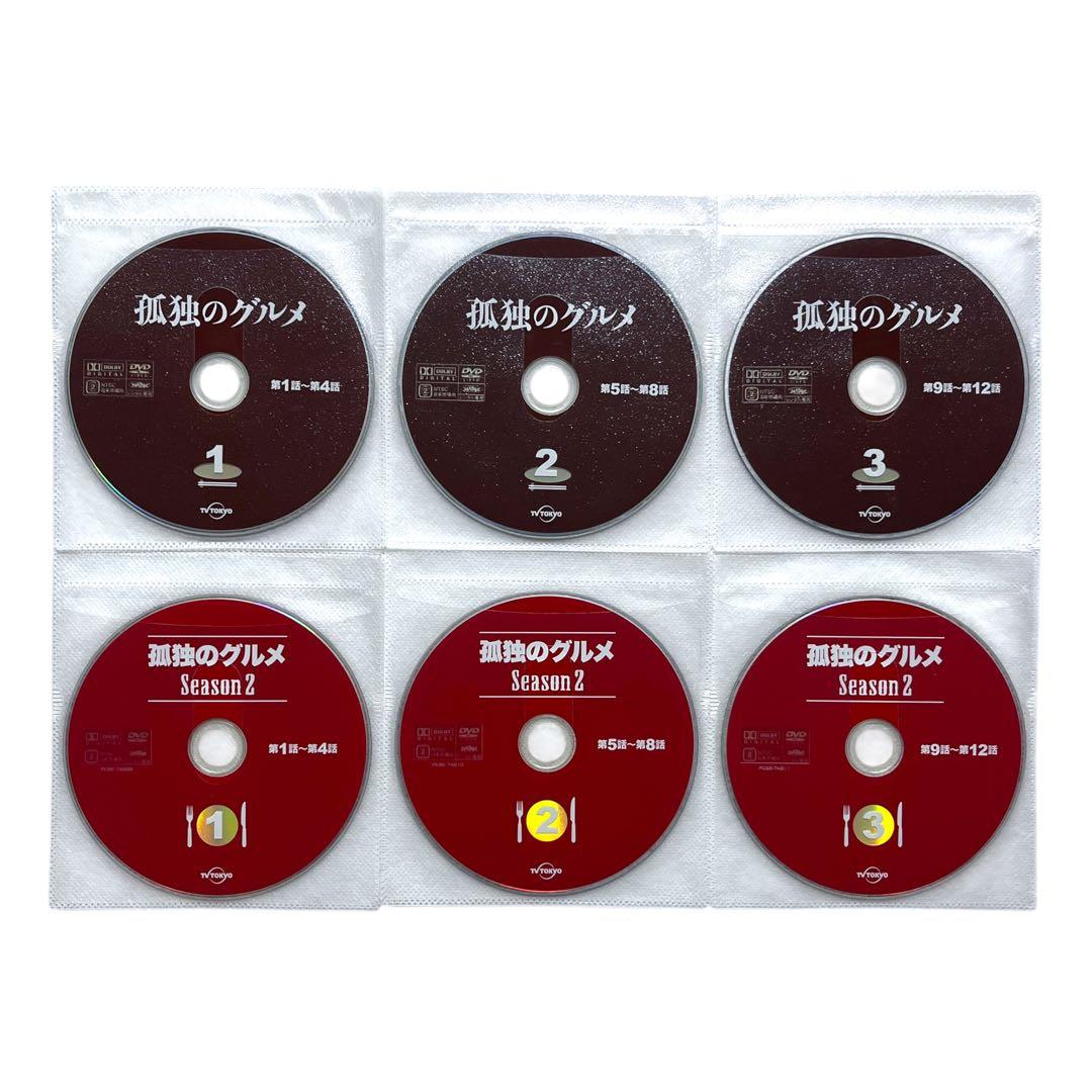 DVD 孤独のグルメ season/シーズン 1-8 ＋ SP 全29巻 松重豊