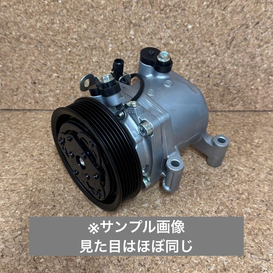 MK32S スペーシア リビルトエアコンコンプレッサー 長期在庫 未使用