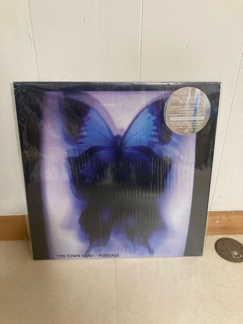 レア12インチ YEN TOWN BAND MONTAGE レコード CHARA