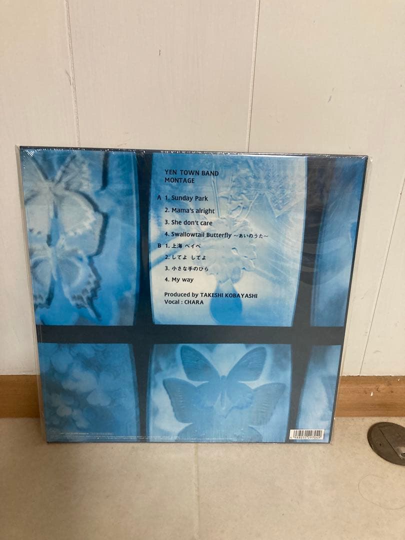 レア12インチ YEN TOWN BAND MONTAGE レコード CHARA