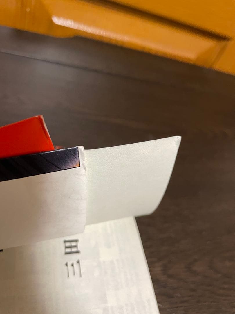 アルキメデスの大戦 全38巻完結セット 三田紀房