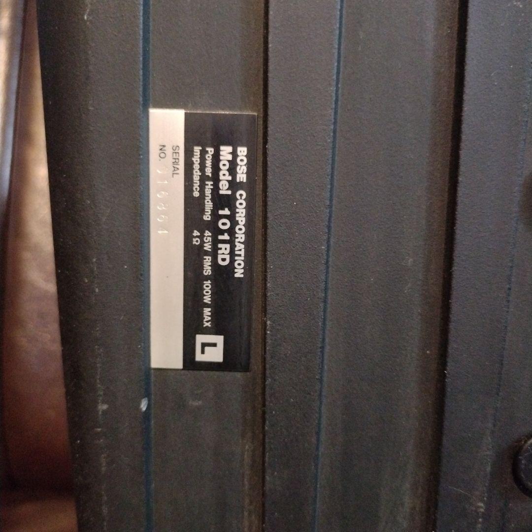 BOSE 101RD LRペア 動作品 車リア用