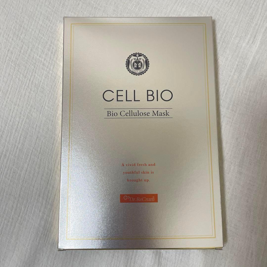ドクターレクラム セルビオ バイオセルロースマスク5枚入×5箱