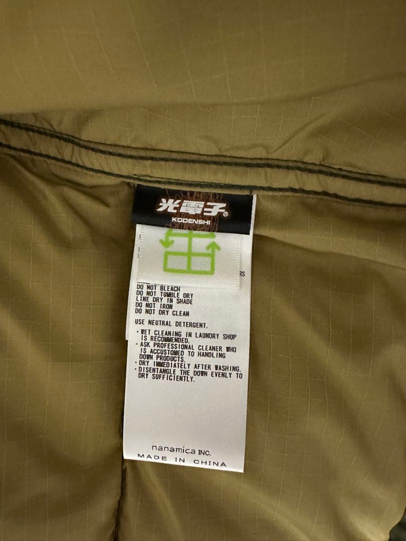 THE NORTH FACE Purple Label【シエラベスト】M