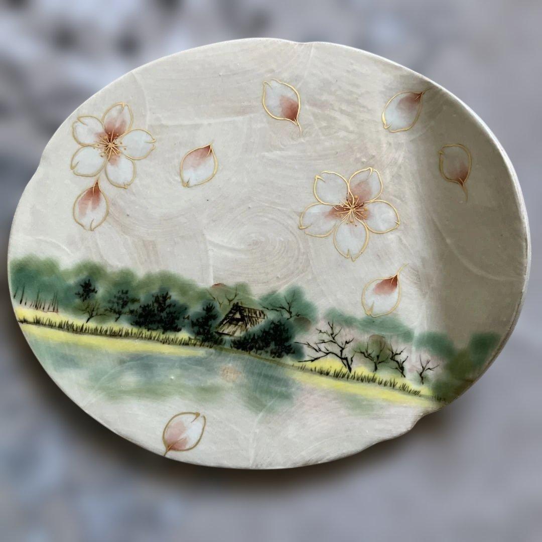千*香様 京焼 清水焼 陶葊 陶あん 桜絵 陶板 お皿