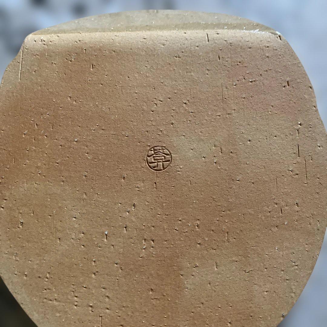 千*香様 京焼 清水焼 陶葊 陶あん 桜絵 陶板 お皿