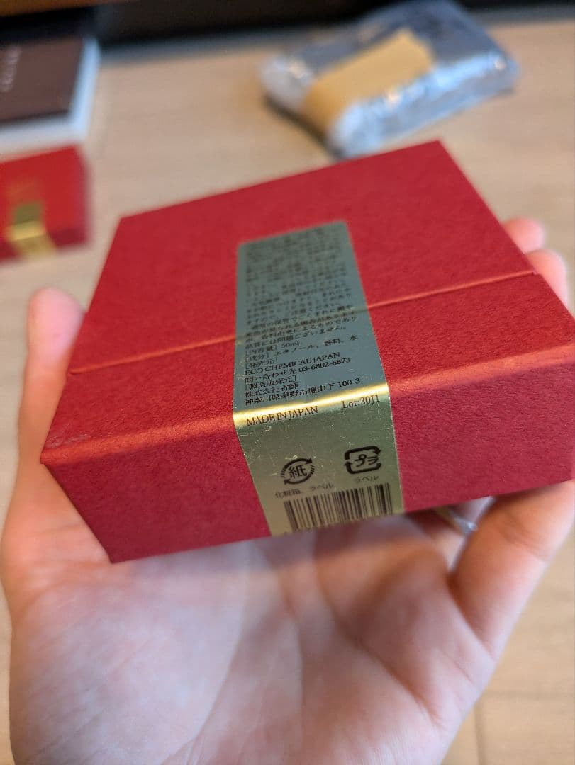 LINC ORIGINAL MAKERS No.993 香水　50ml