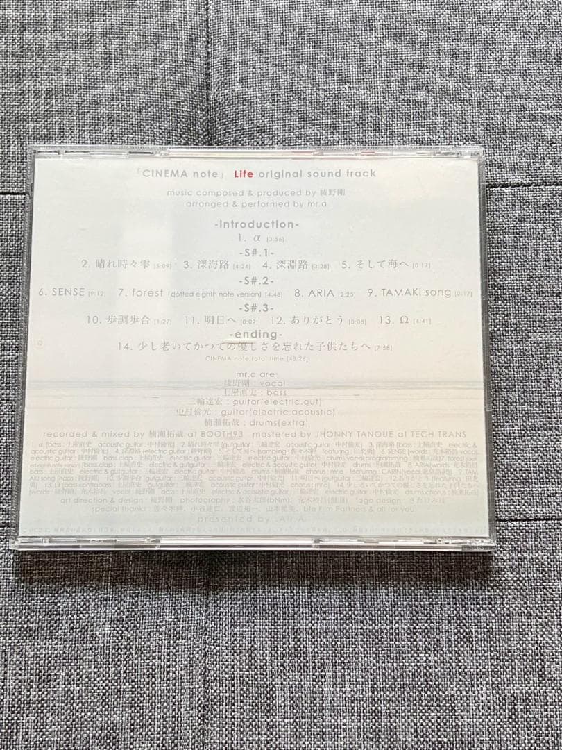 mr.a(綾野剛）Life CINEMA note　CD