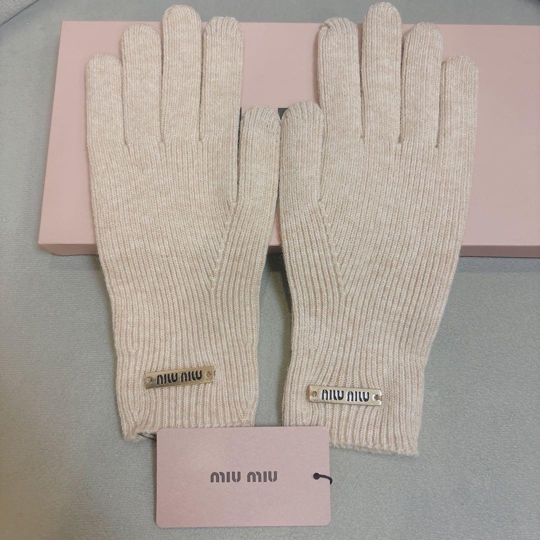 miumiu ベージュ 手袋