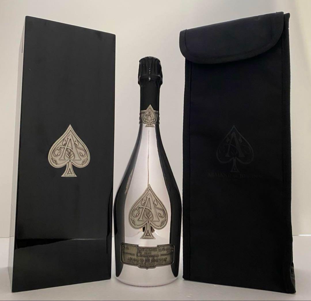 Armand アルマンド ブリニャック シルバー ブランドブラン 未開封 箱付き