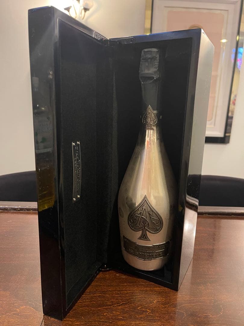 Armand アルマンド ブリニャック シルバー ブランドブラン 未開封 箱付き