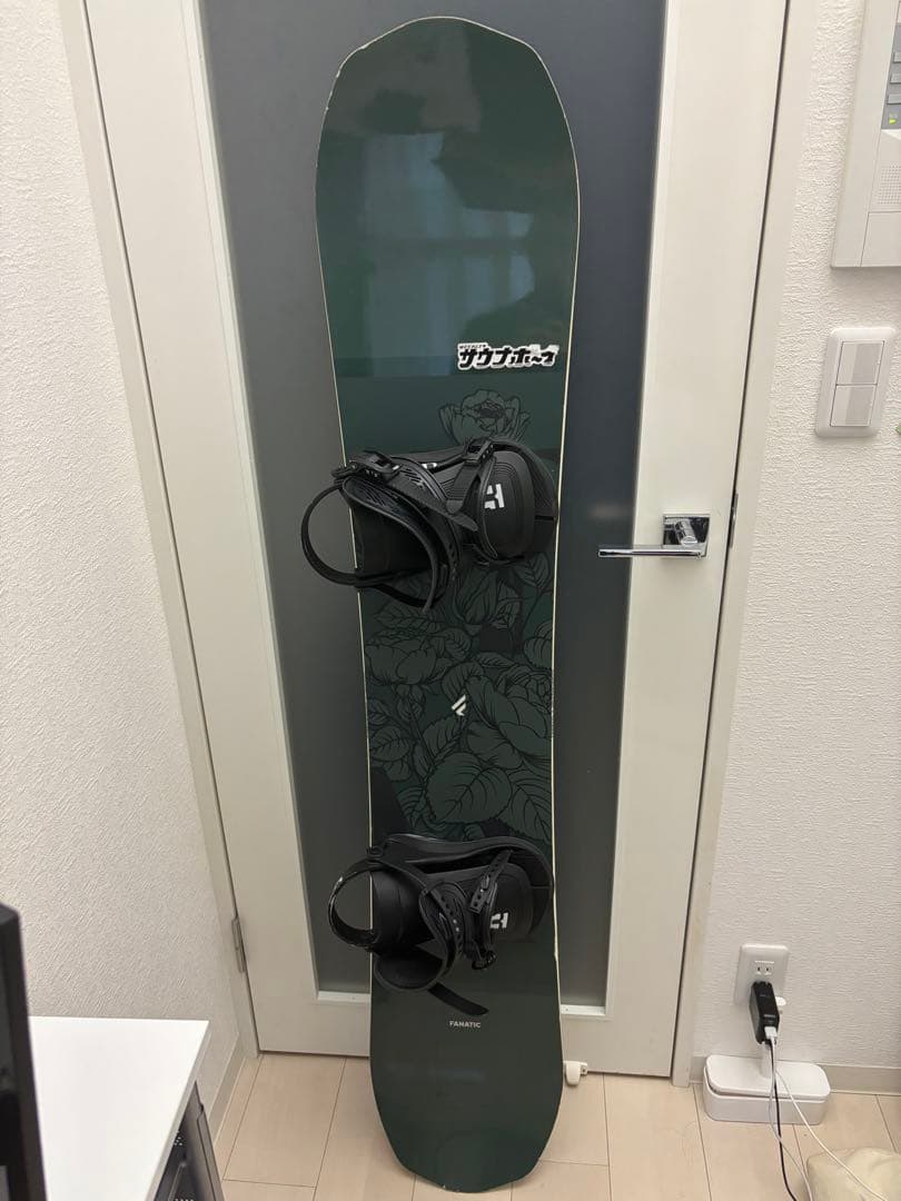 【グラトリ最強】fanatic トリックマスター 153