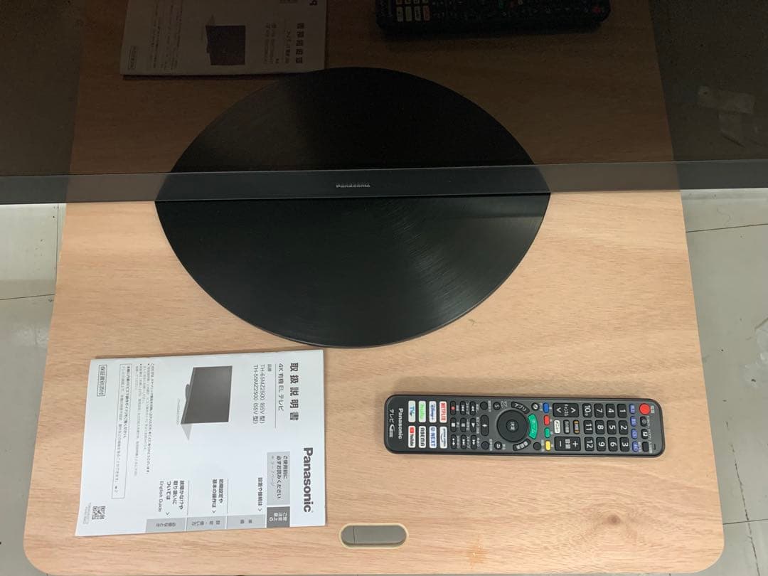 Panasonic TH-55MZ2500 4K有機ELテレビ 2023年 美品