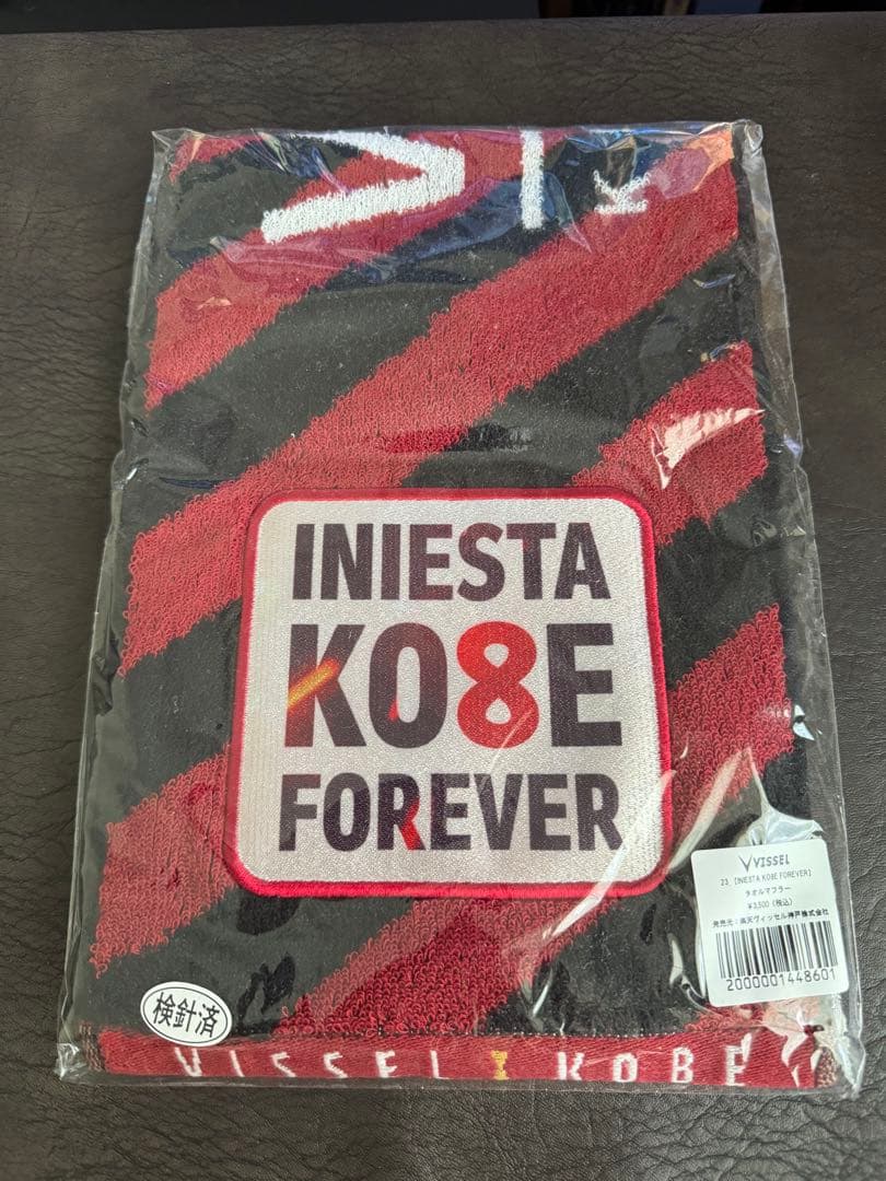 ヴィッセル神戸 【INIESTA KO8E FOREVER】パブミラー