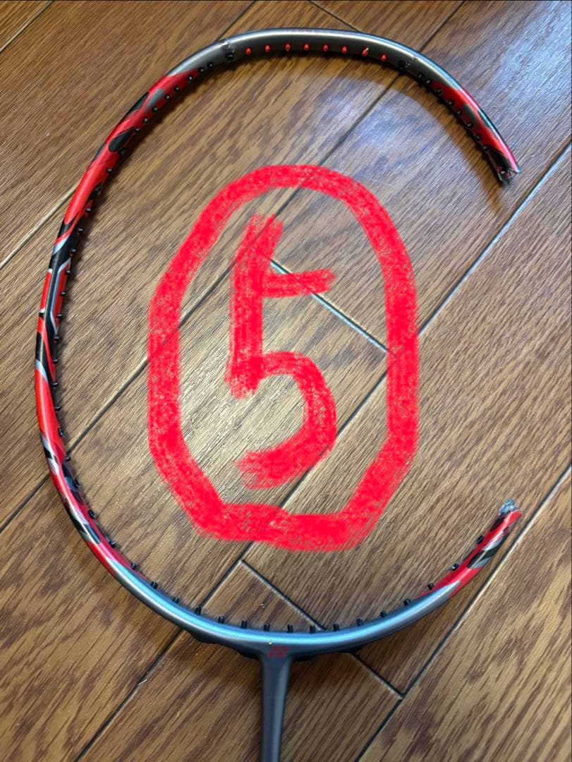 ヨネックス ArcSaber11 proジャンク5本セット