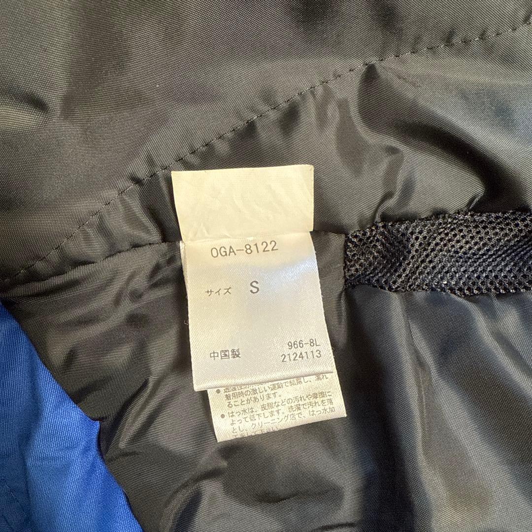 DESCENTE SCRUM-Q スキーウェア 上下セット、青/黒 収納袋付き