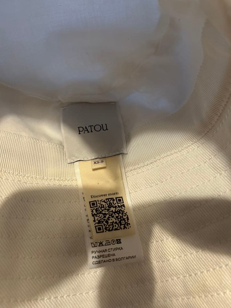 PATOU バケットハット XS ホワイト