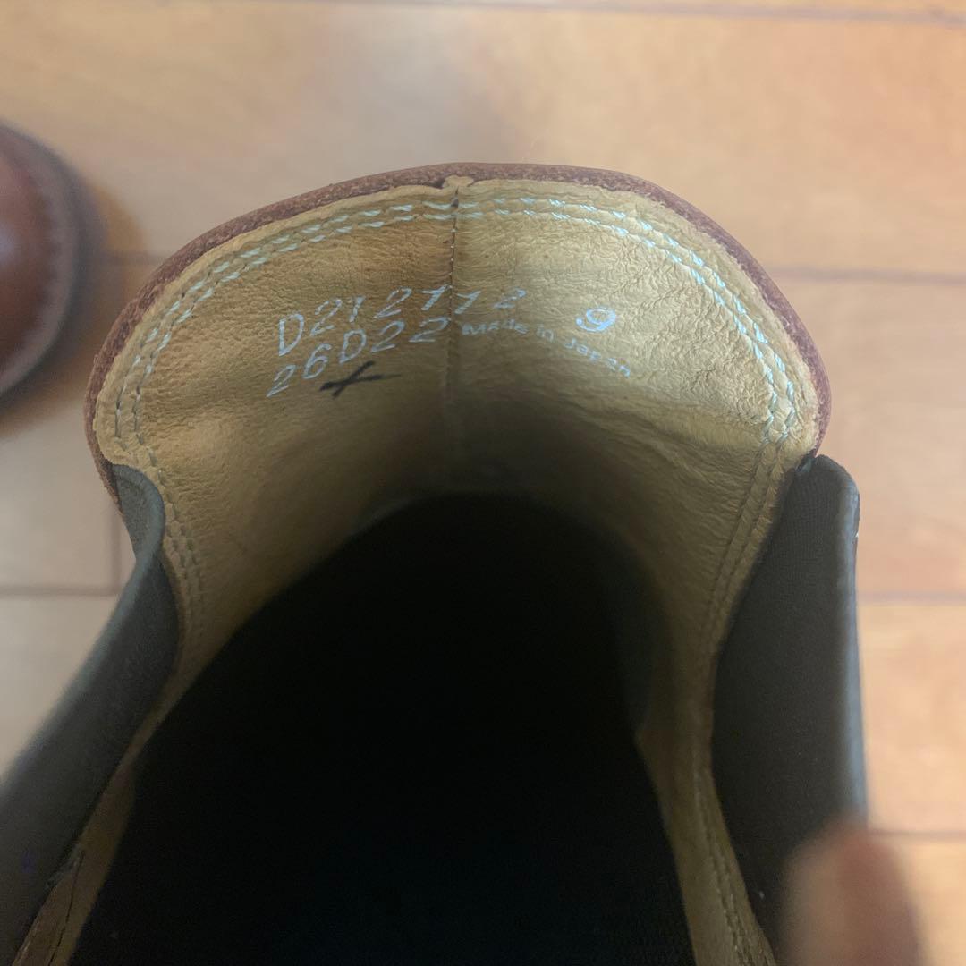 靴 DANNER KALAMA SIDEGORE 27