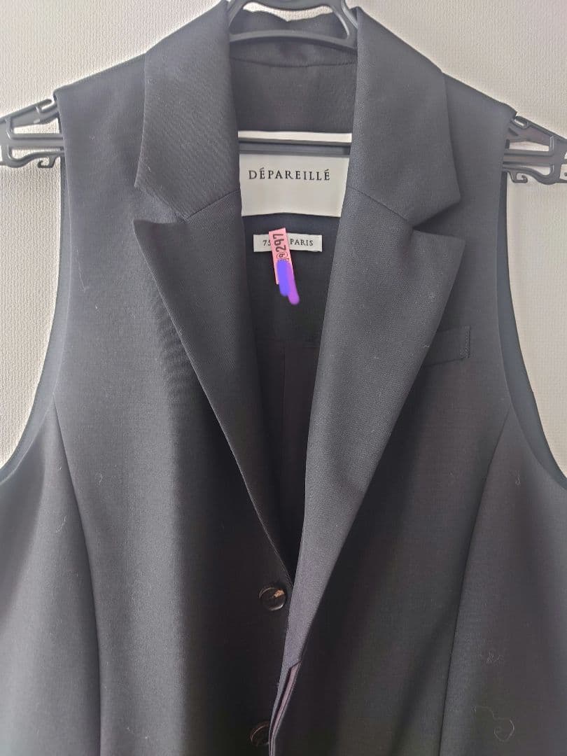 DEPAREILLE☆ デパリエ タキシードコンビネゾン