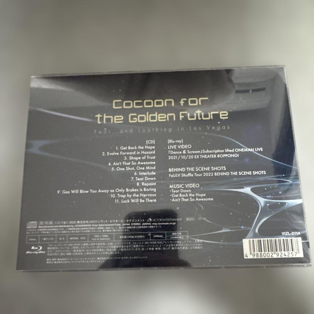 Cocoon for the Golden Future 直筆サイン入り