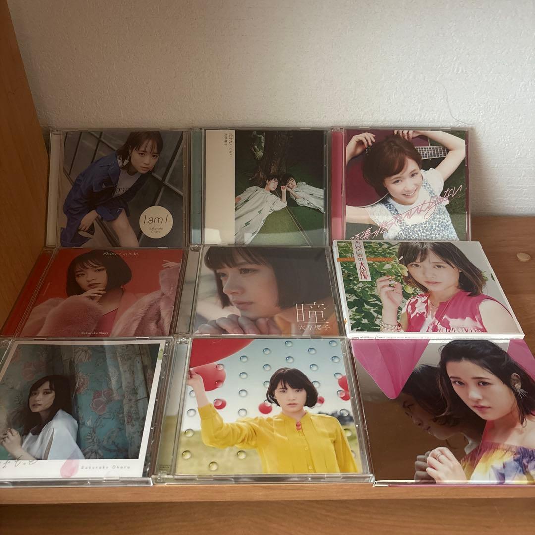 大原櫻子 CD