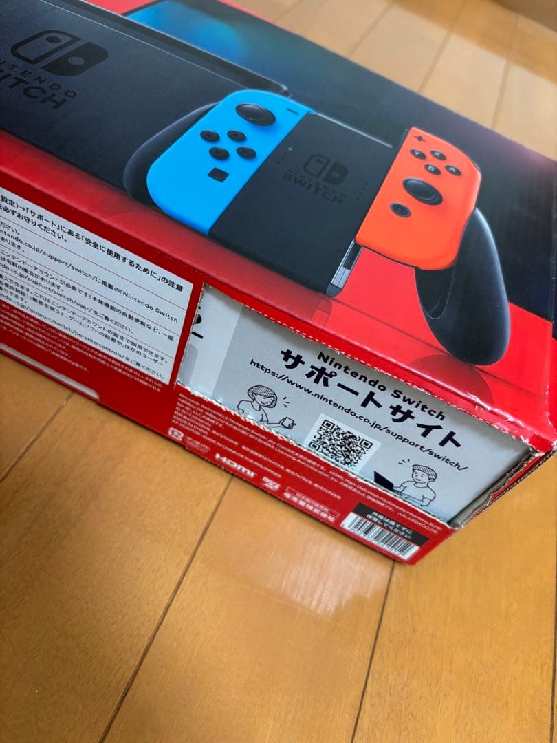 Nintendo Switch 256GB microSD＋ハンドル2個セット