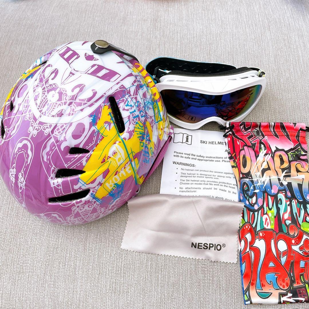 子供用 スキースケートヘルメット ASTM-2040 48-52cm Sサイズ