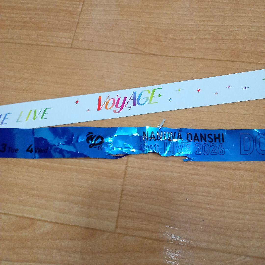 なにわ男子 1st DOME LIVE 銀テープ 5色9本セット