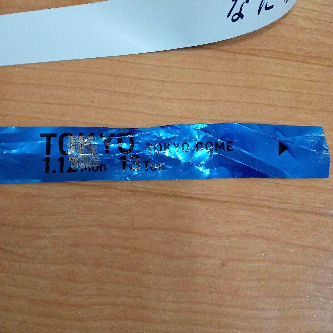 なにわ男子 1st DOME LIVE 銀テープ 5色9本セット