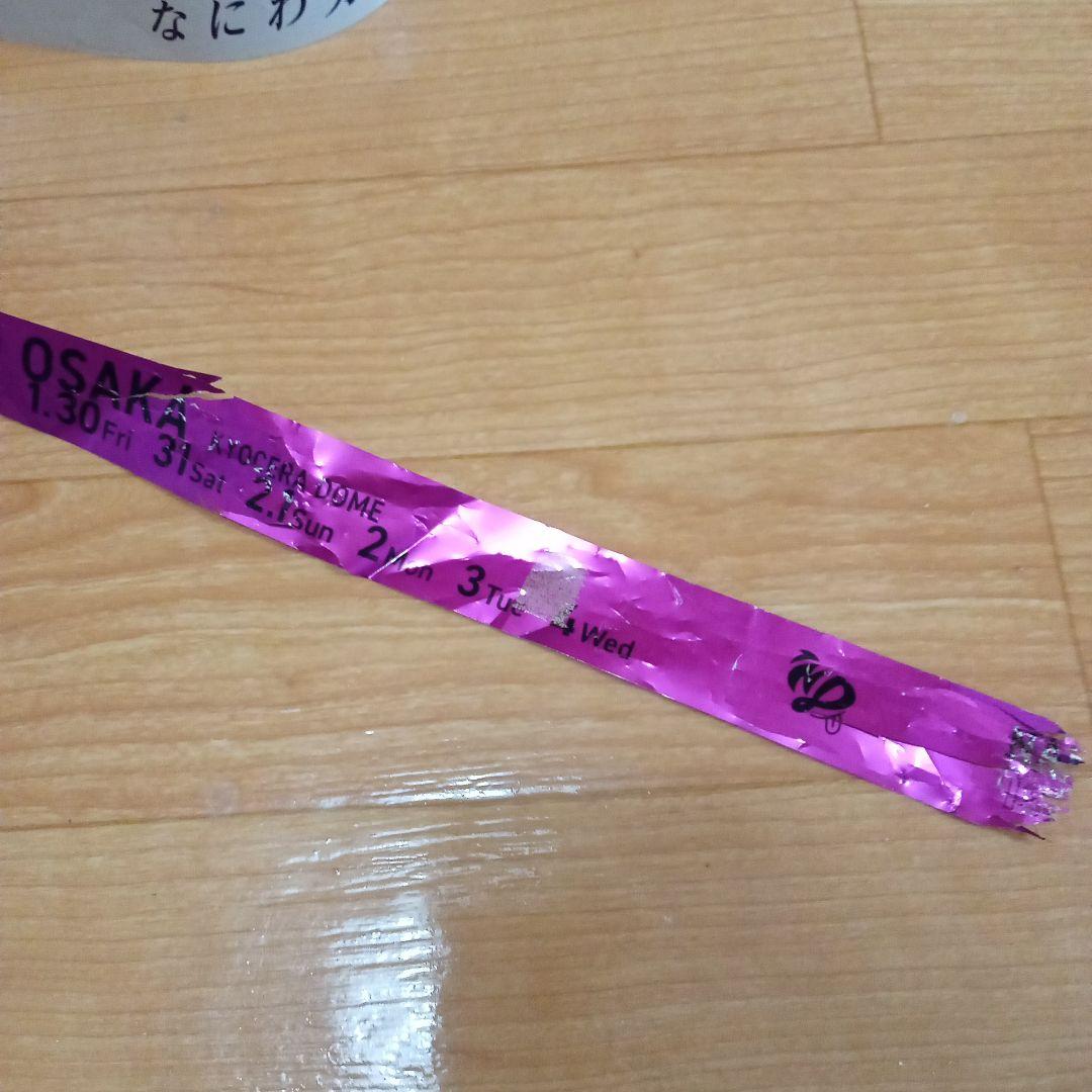 なにわ男子 1st DOME LIVE 銀テープ 5色9本セット