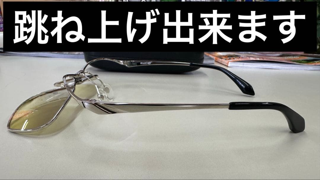 美品　希少　WARU45° SPLASHED サングラス 45 跳ね上げ