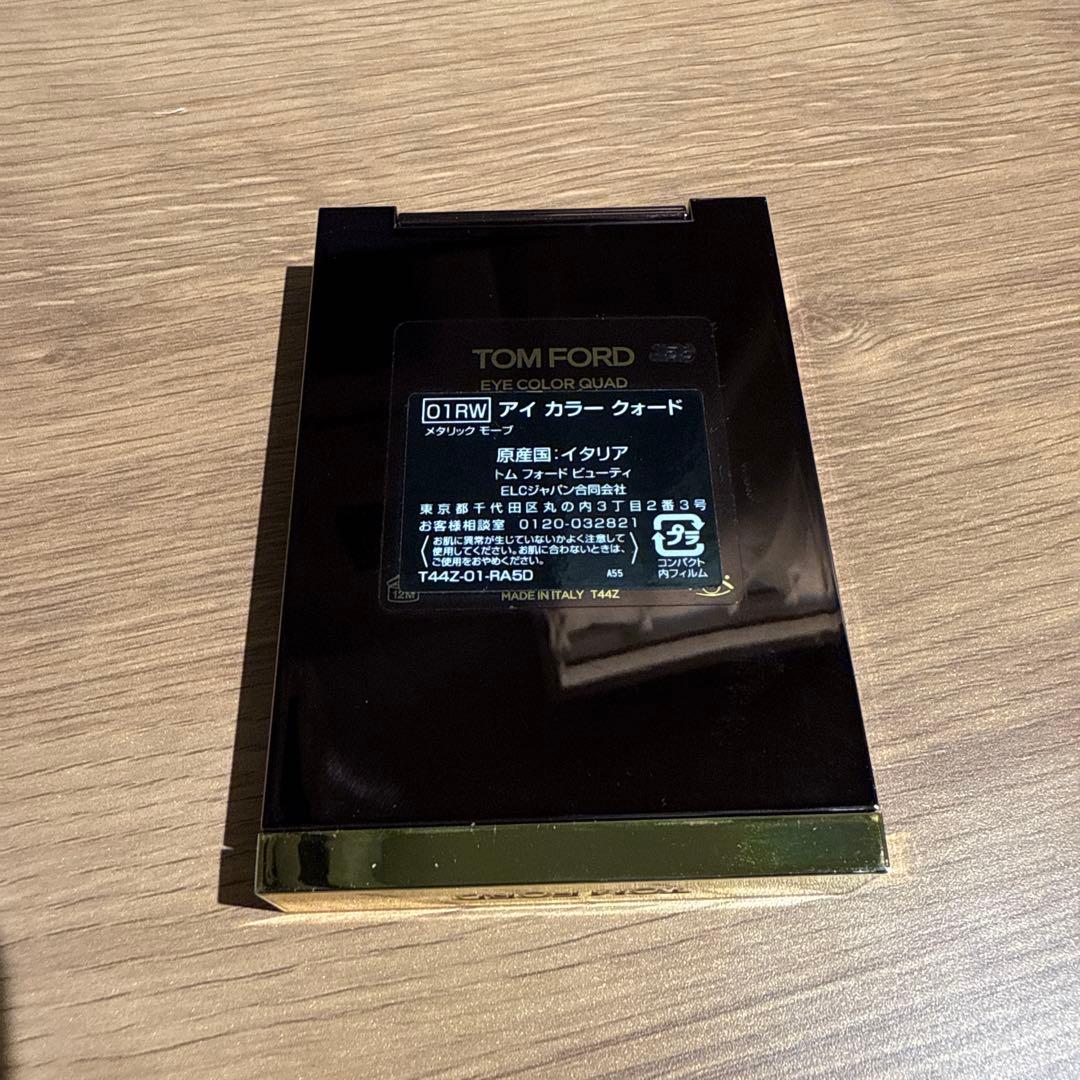 TOM FORD アイカラークォード 01S メタリックモーブ トムフォード