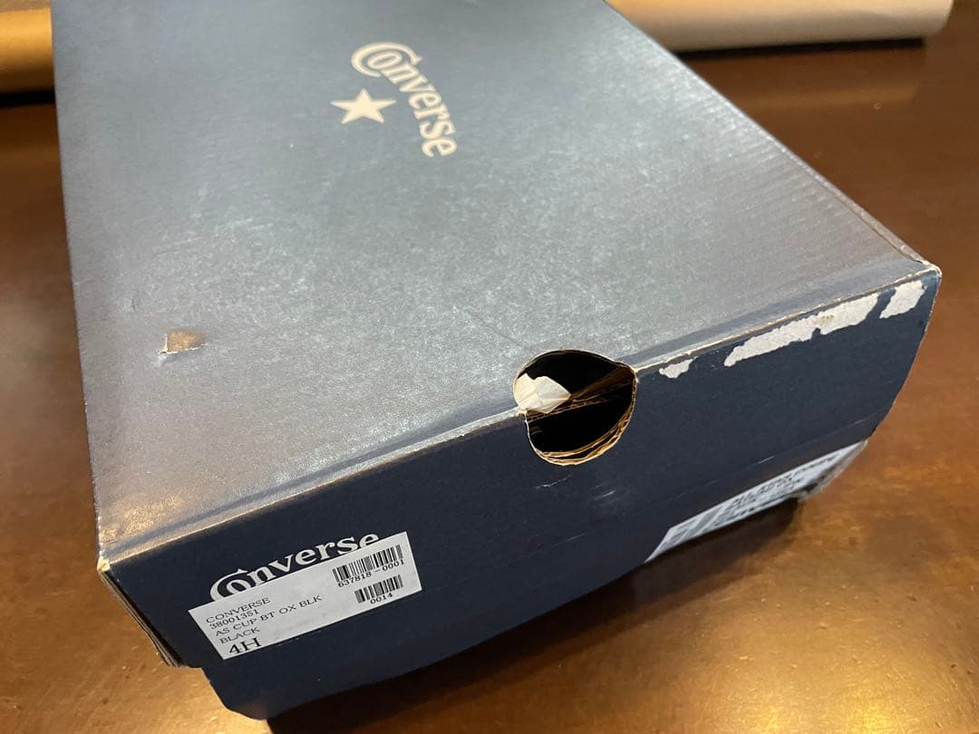CONVERSE ALL STAR COUPE BATEAU OX ブラック23