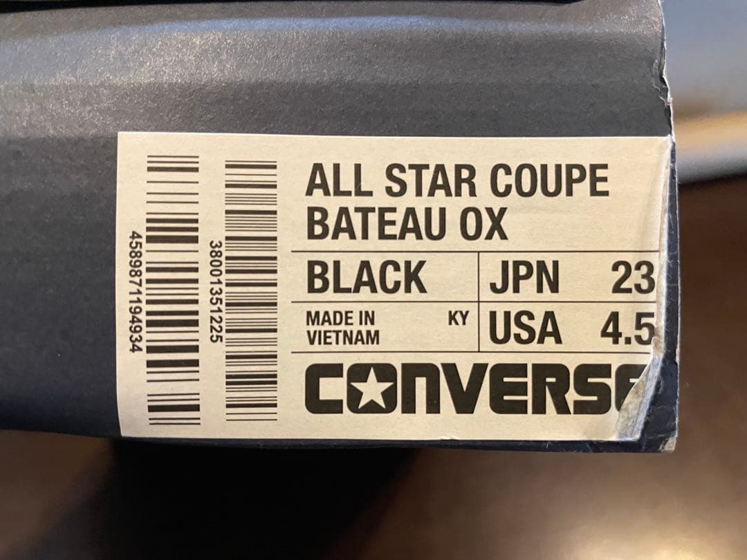 CONVERSE ALL STAR COUPE BATEAU OX ブラック23