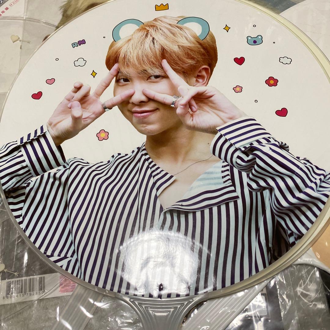 BTSナムジュンうちわ