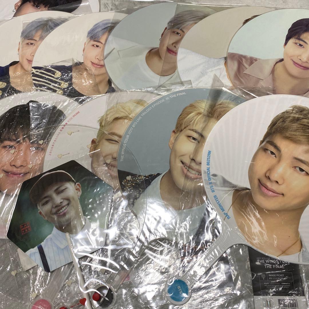 BTSナムジュンうちわ