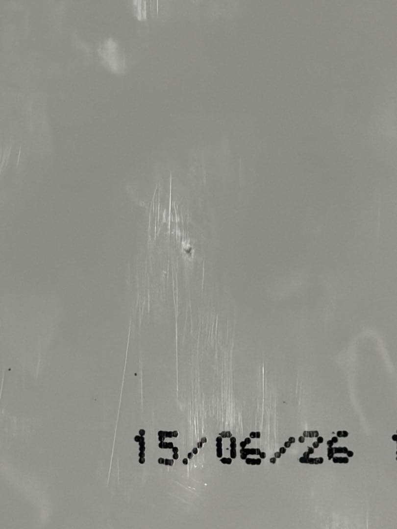 【専用】ロイヤルカナン　ブルドッグ用１２キロ