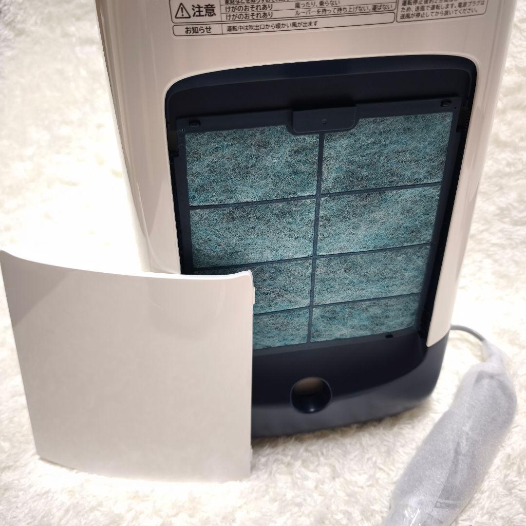 未使用品✨️ HITACHI HJS-DR601 衣類乾燥除湿機 2024年製