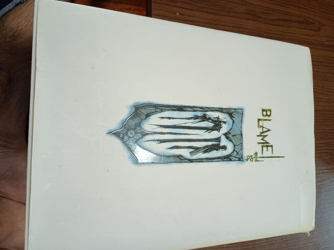 弐瓶勉　画集　BLAME! and so on（初版）