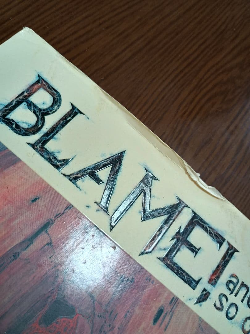 弐瓶勉　画集　BLAME! and so on（初版）