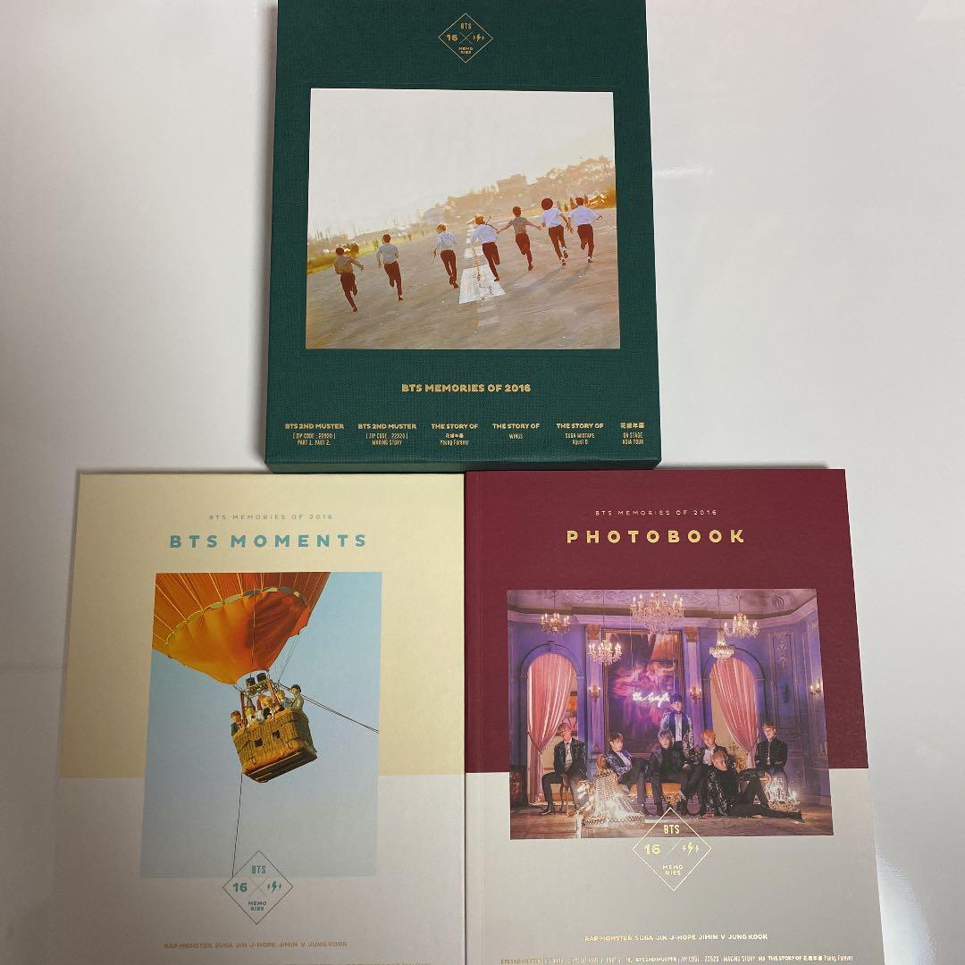 BTS MEMORIES of 2016　BTSメモリーズ2016 トレカ付き