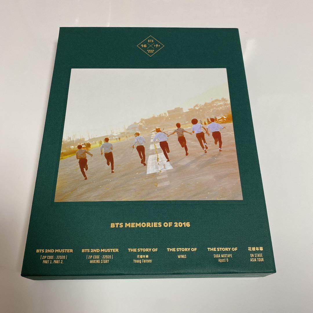 BTS MEMORIES of 2016　BTSメモリーズ2016 トレカ付き