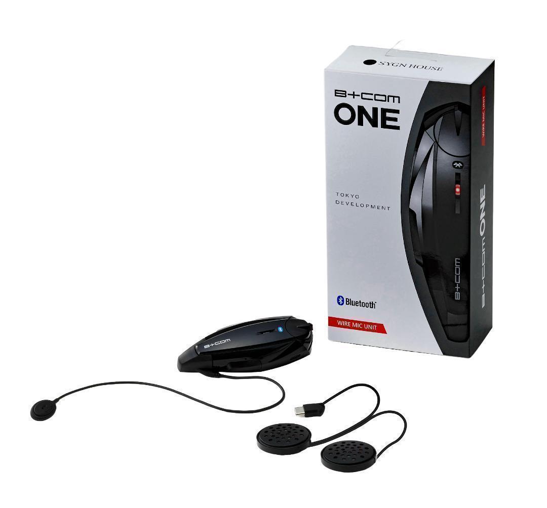 ビーコムワン B+COM ONE（ワイヤーマイク）インターコム6人同時通話